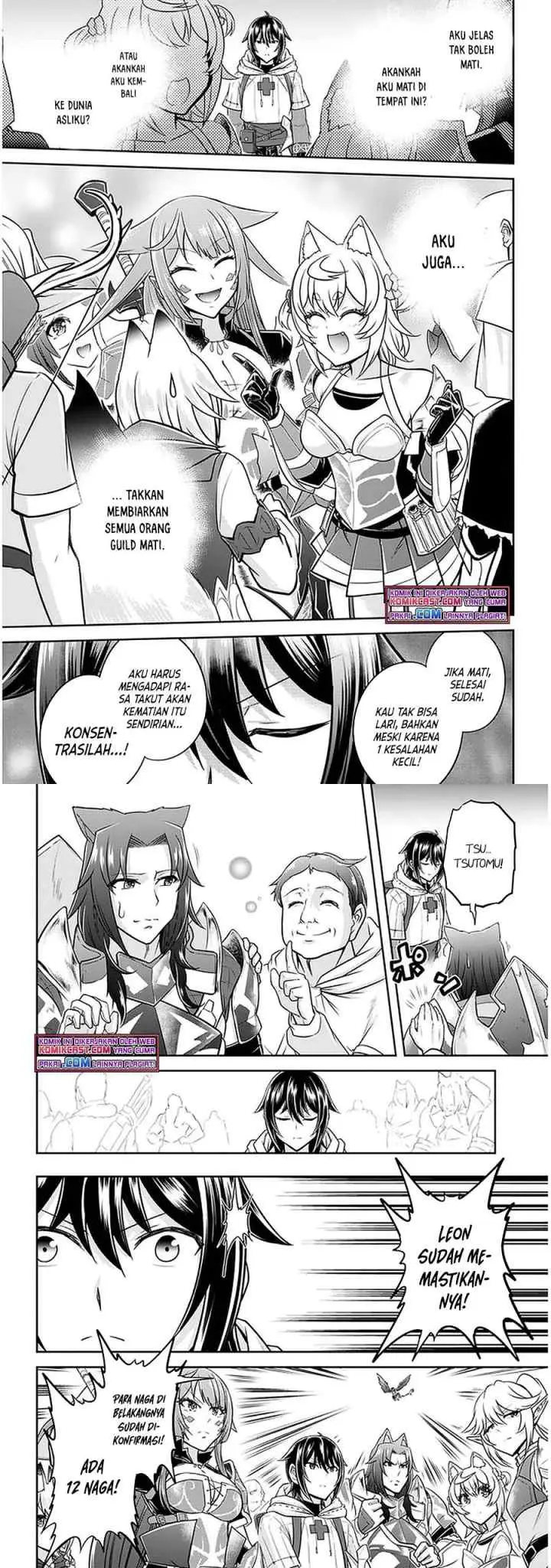 Live Dungeon! chapter 38 halaman 7