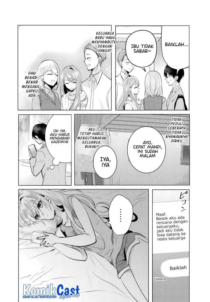 Houkago, Famiresu de, Kurasu no Ano Ko to chapter 5.1 halaman 13