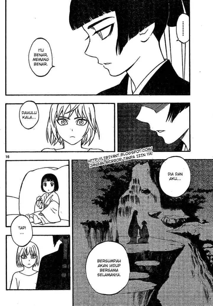 Kekkaishi Ayakashi Hojinden chapter 335 halaman 16