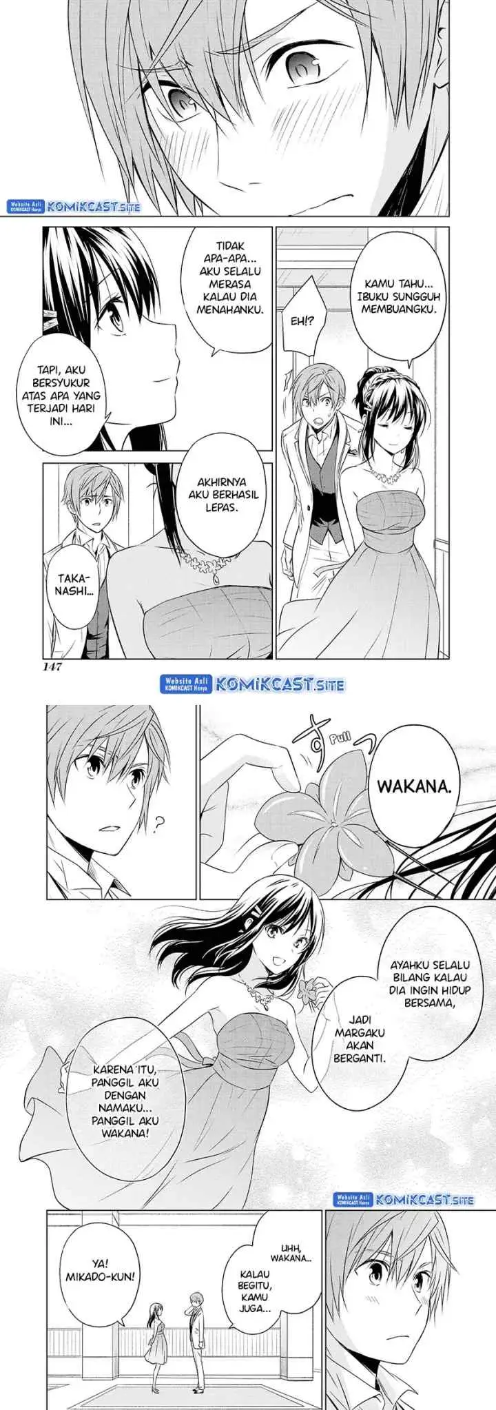 Akuyaku Ouji wa Koi ga Dekinai chapter 11 halaman 12