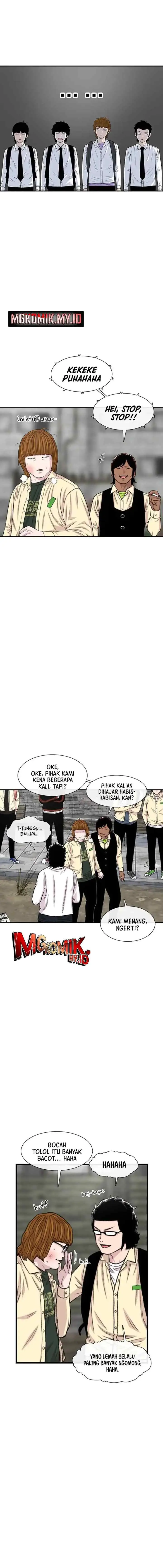 Ginseng Star Shop chapter 199 halaman 11
