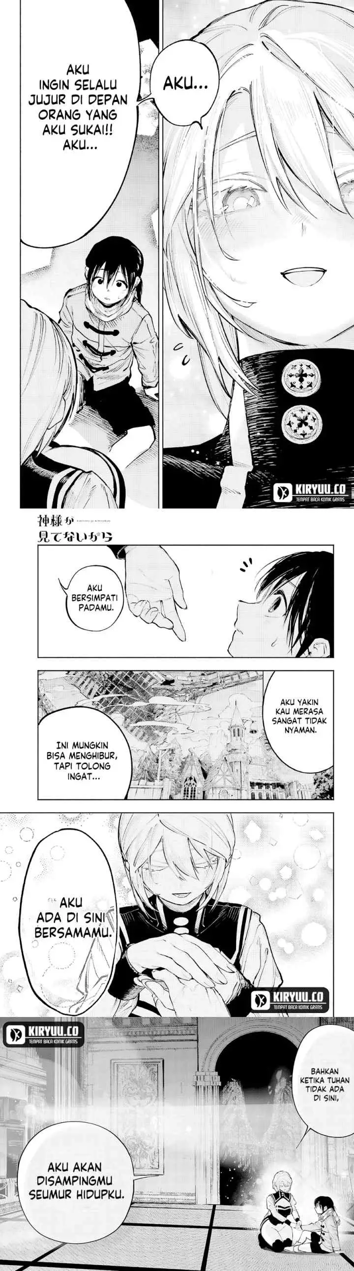 Kami-sama ga Mitenai kara chapter 4 halaman 12