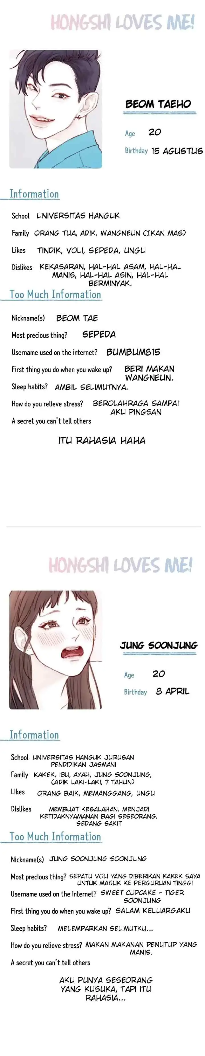Hongshi Loves Me! chapter 52 halaman 15