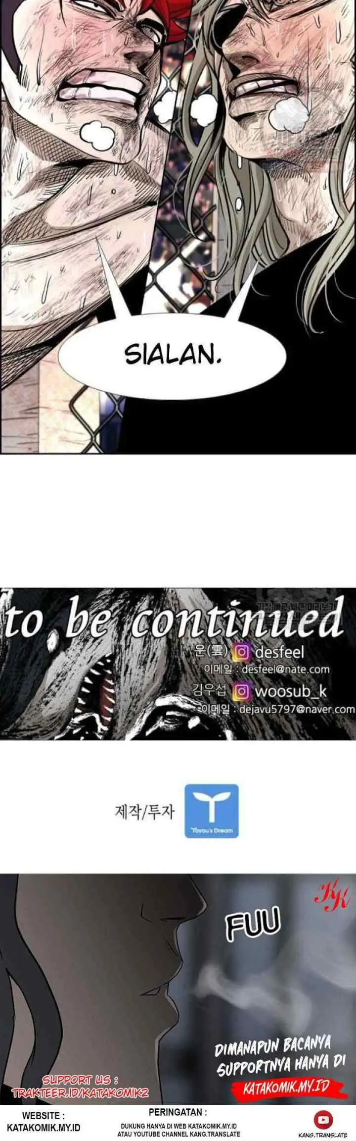 Shark chapter 211 halaman 14