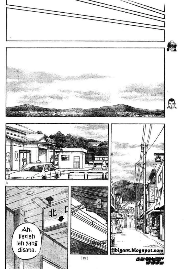 Kekkaishi Ayakashi Hojinden chapter 301 halaman 8