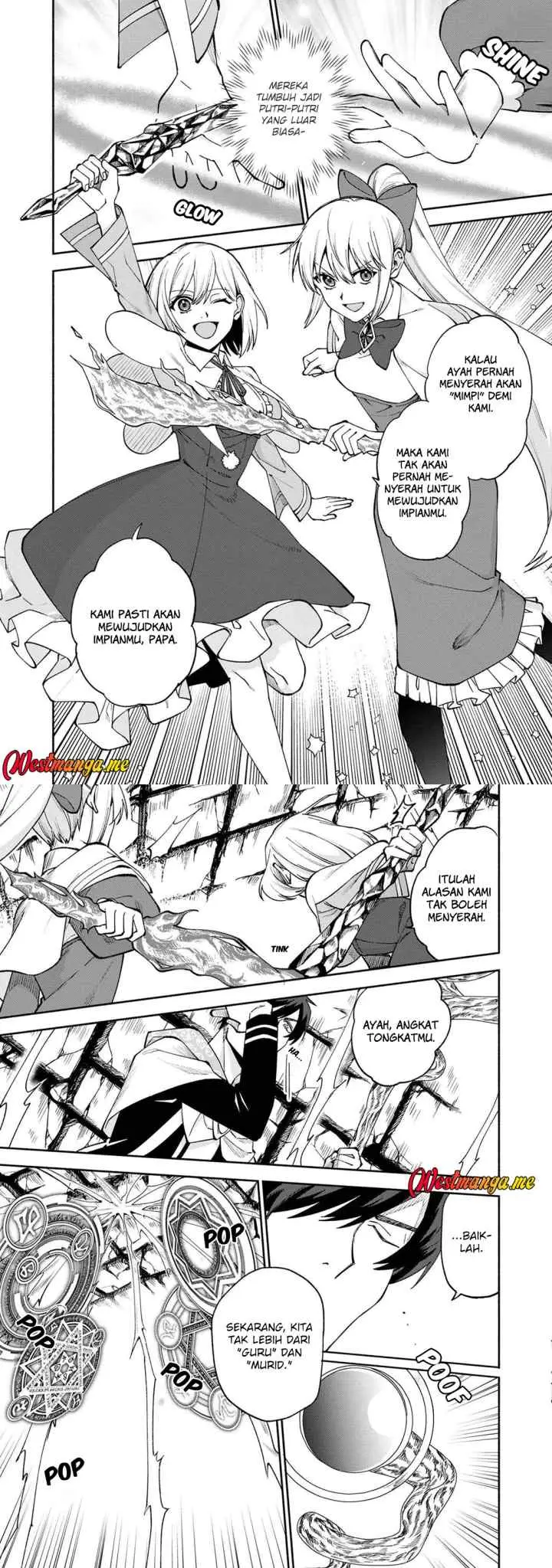 Boku no Kawaii Musume wa Futago no Kenja chapter 24 halaman 11