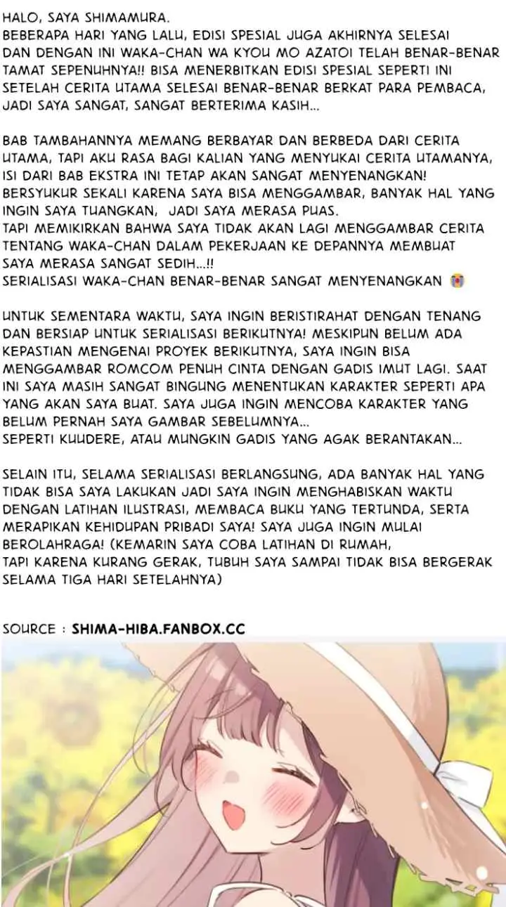 Waka-chan Is Flirty Again chapter 223 halaman 17