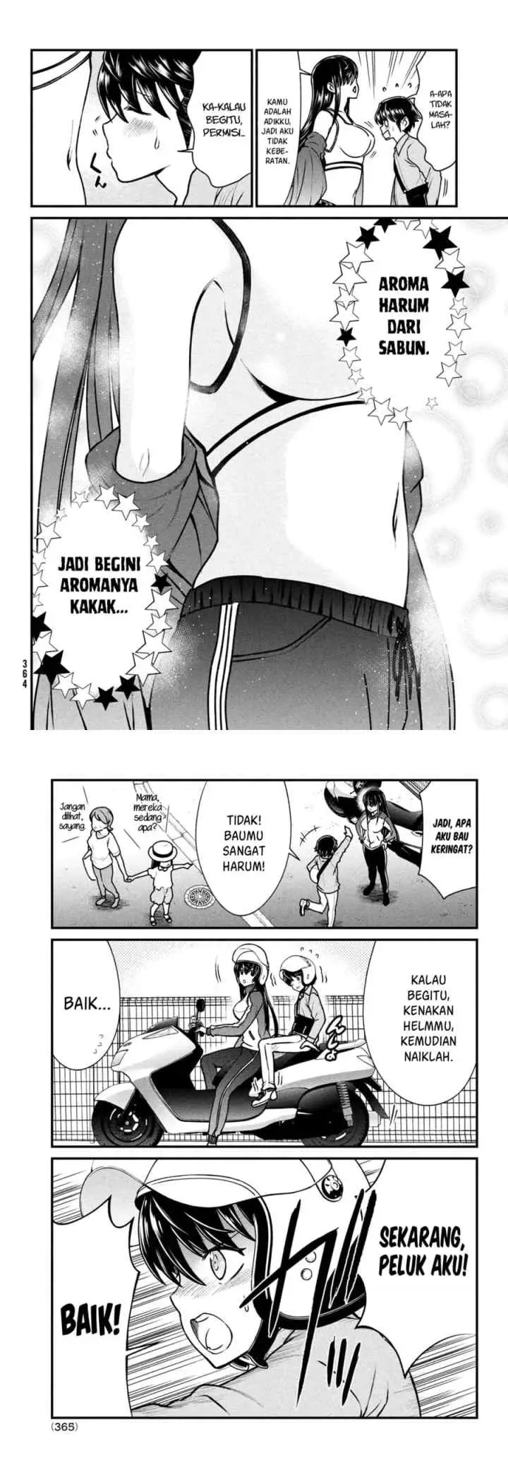 Ano Oni Kyoushi ga Boku no Ane ni Narundesuka? chapter 3 halaman 8