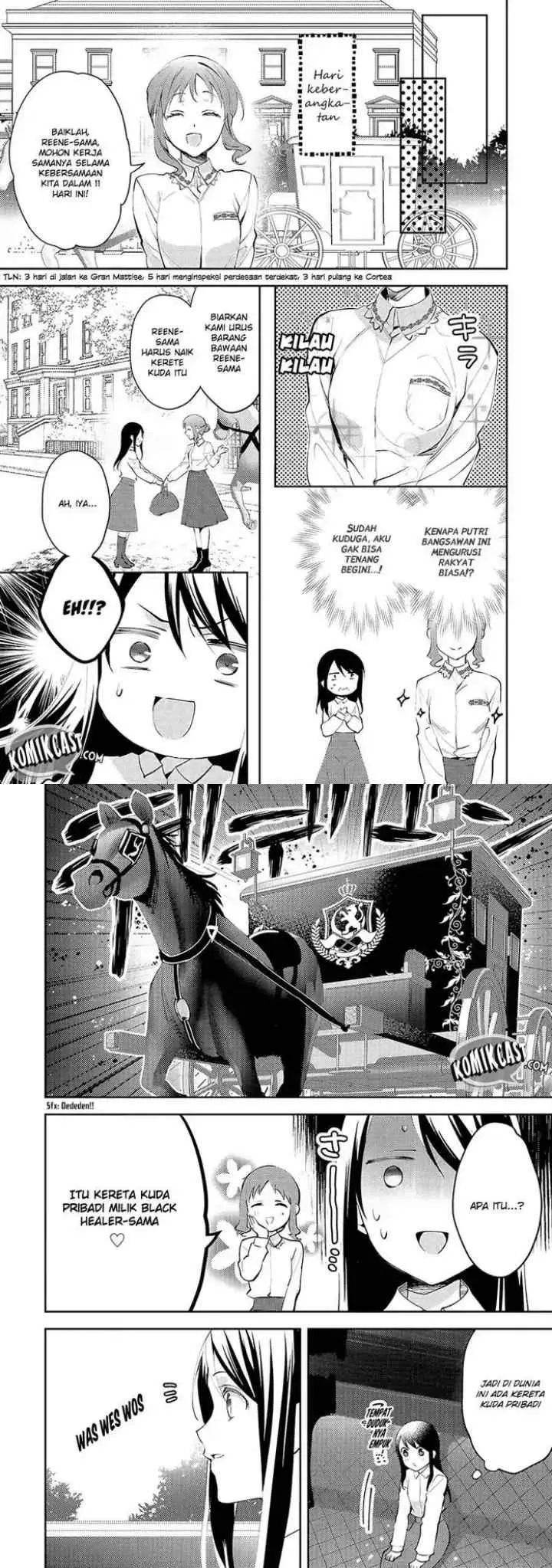 Isekai de ~Kuro no Iyashi Te~ tte Yobareteimasu chapter 18 halaman 10