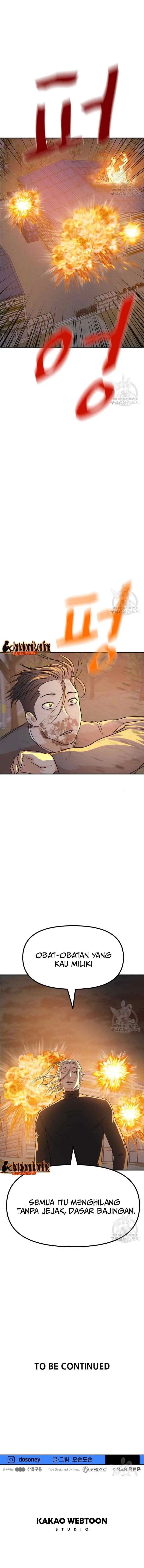 Guard Pass chapter 90 halaman 11