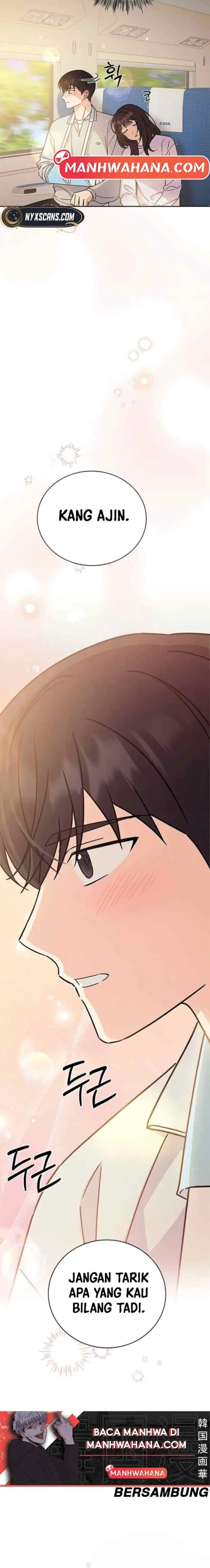 Ugly Complex chapter 15 halaman 18