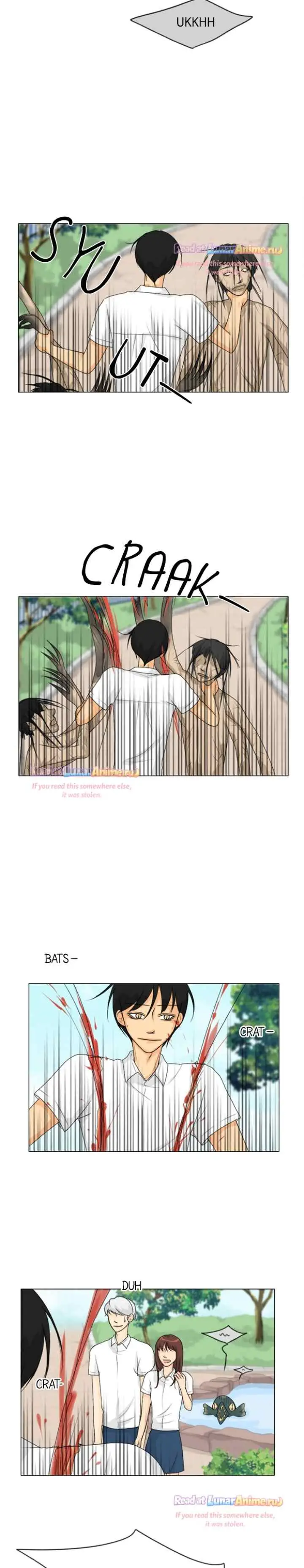 Ghost's Wife chapter 46 halaman 14
