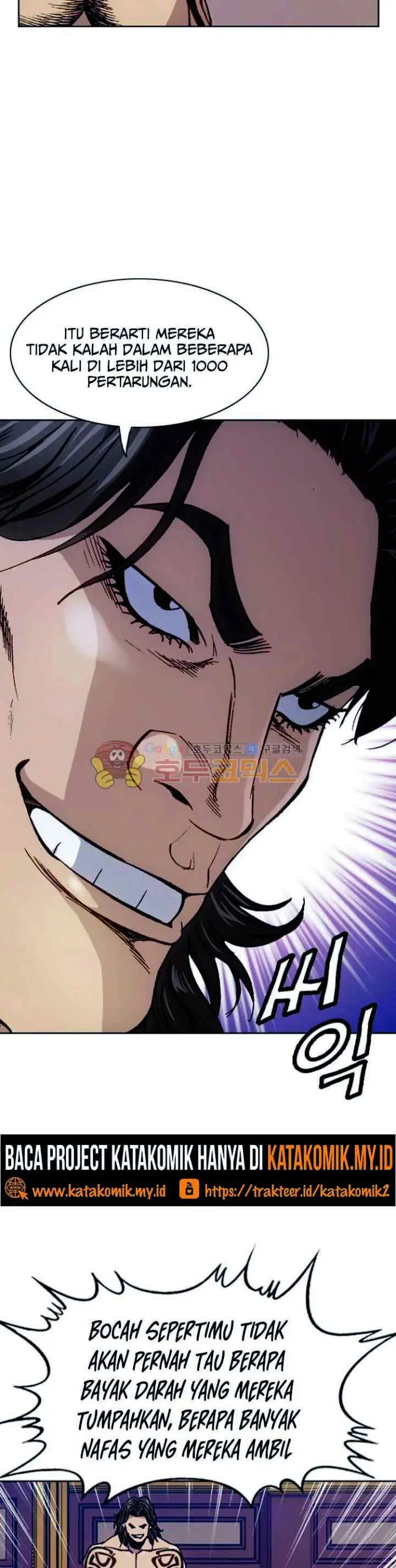 King of High School chapter 65 halaman 15