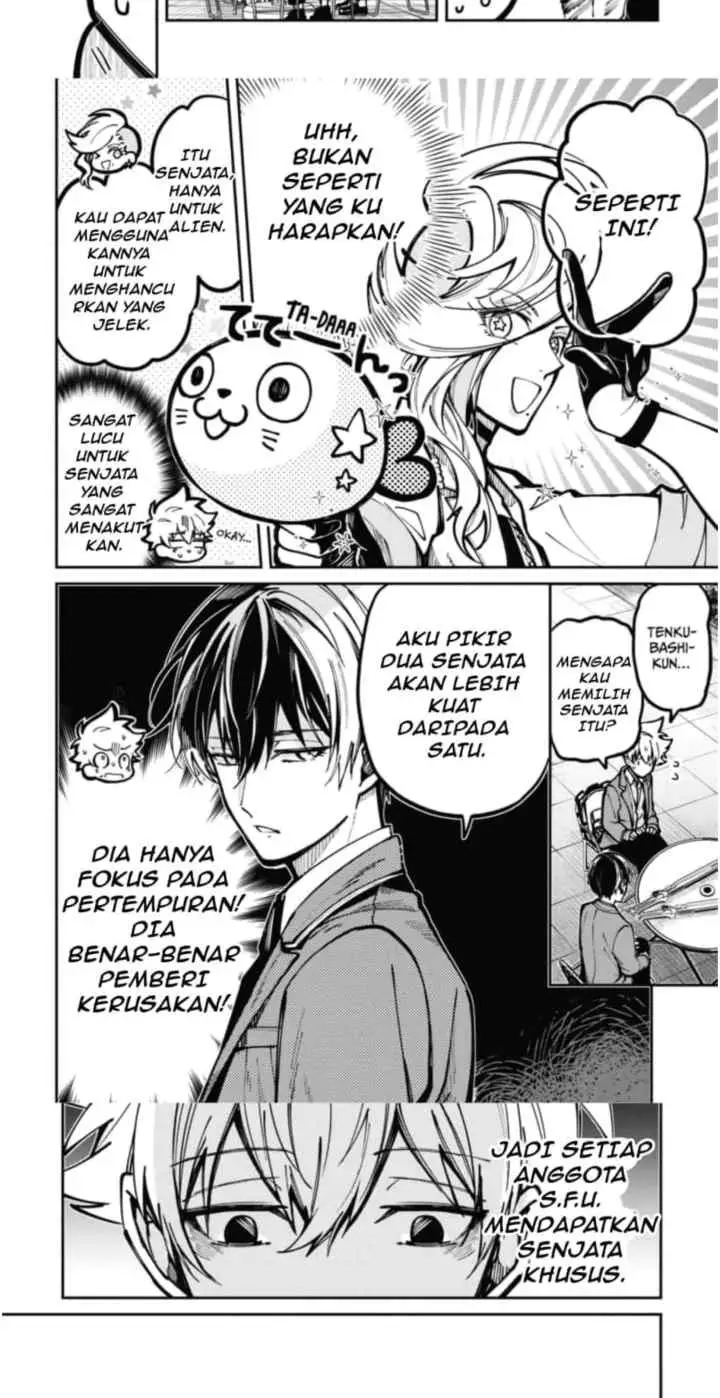Tokyo Aliens chapter 6 halaman 11