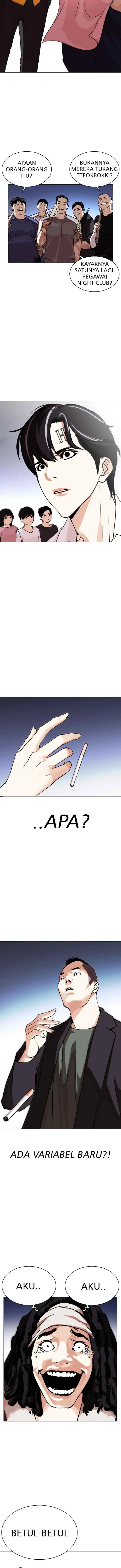 Lookism chapter 278 halaman 13