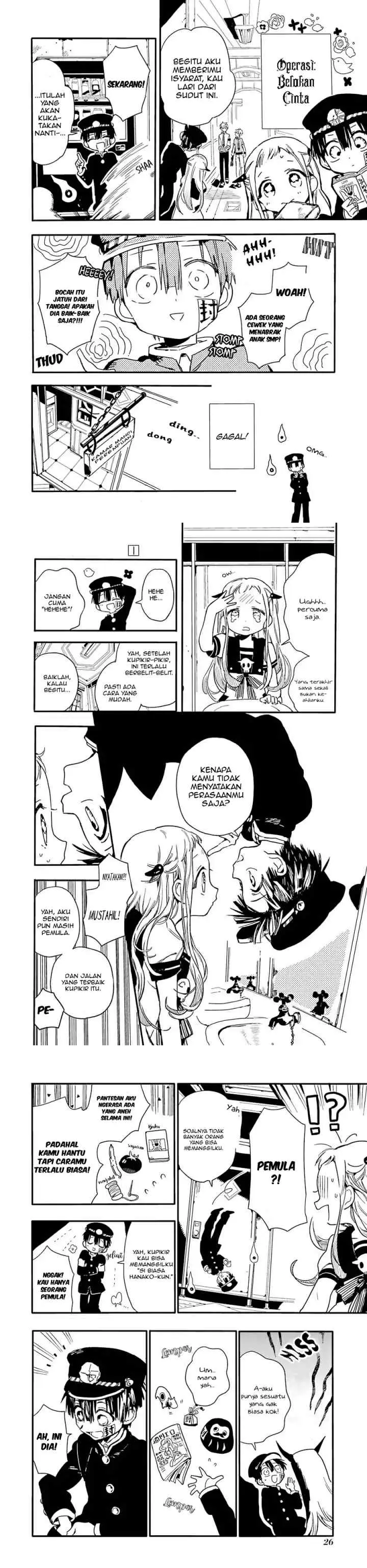 Jibaku Shounen Hanako-kun chapter 1 halaman 9