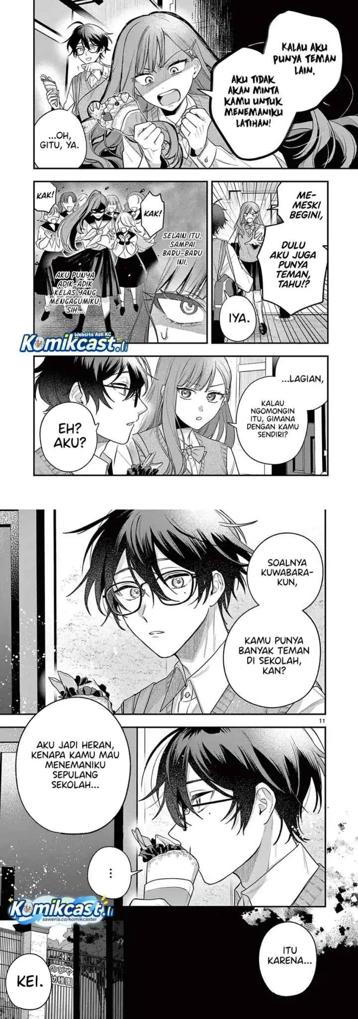 Jyanome-san wa Hohoemitai! chapter 2 halaman 6