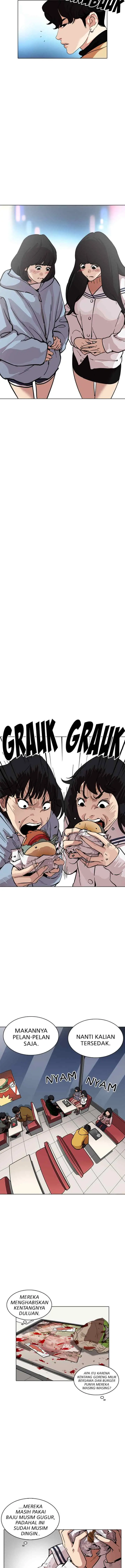 Lookism chapter 220 halaman 11