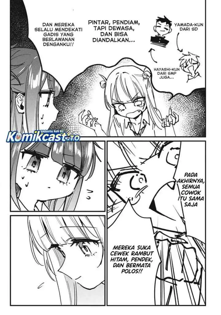 Hochiya-san wa Amariaru chapter 9 halaman 12