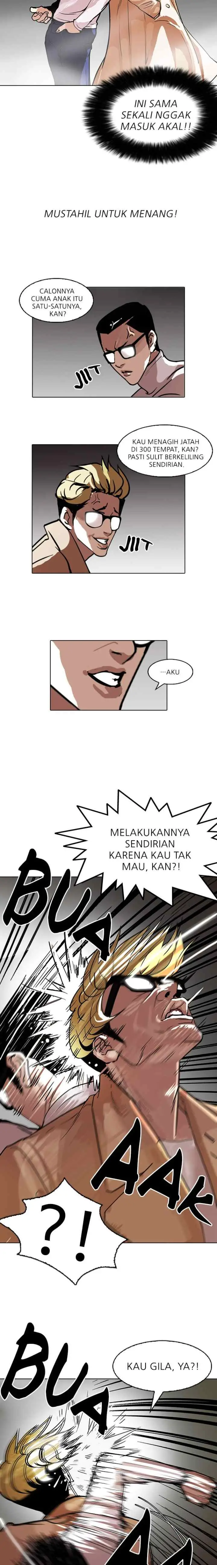 Lookism chapter 108 halaman 5