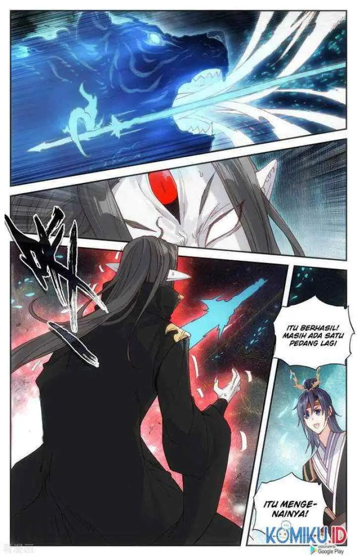 The Heaven's List chapter 109 halaman 5