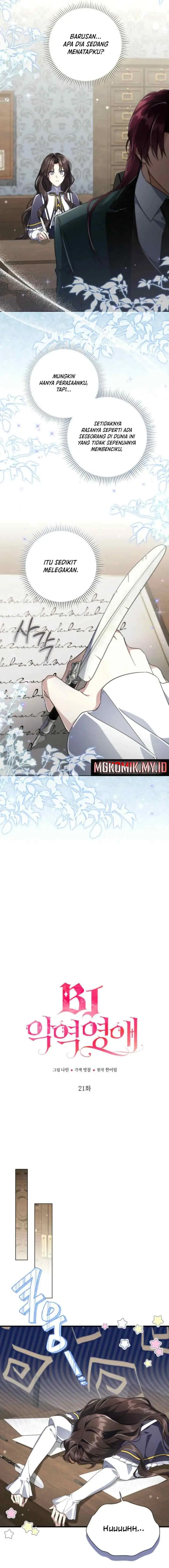 Villainess Streamer chapter 21 halaman 6