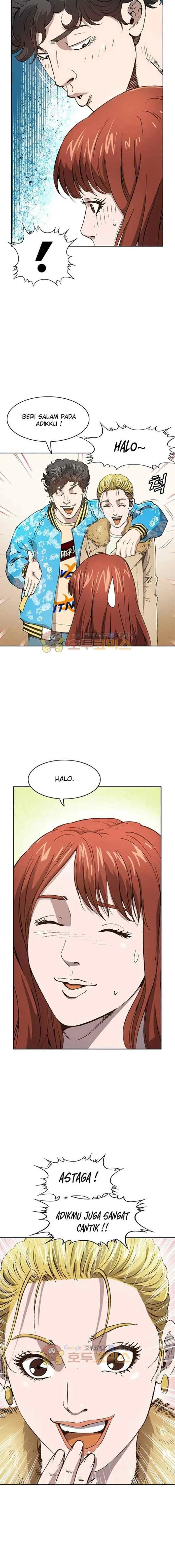 King of High School chapter 20 halaman 5