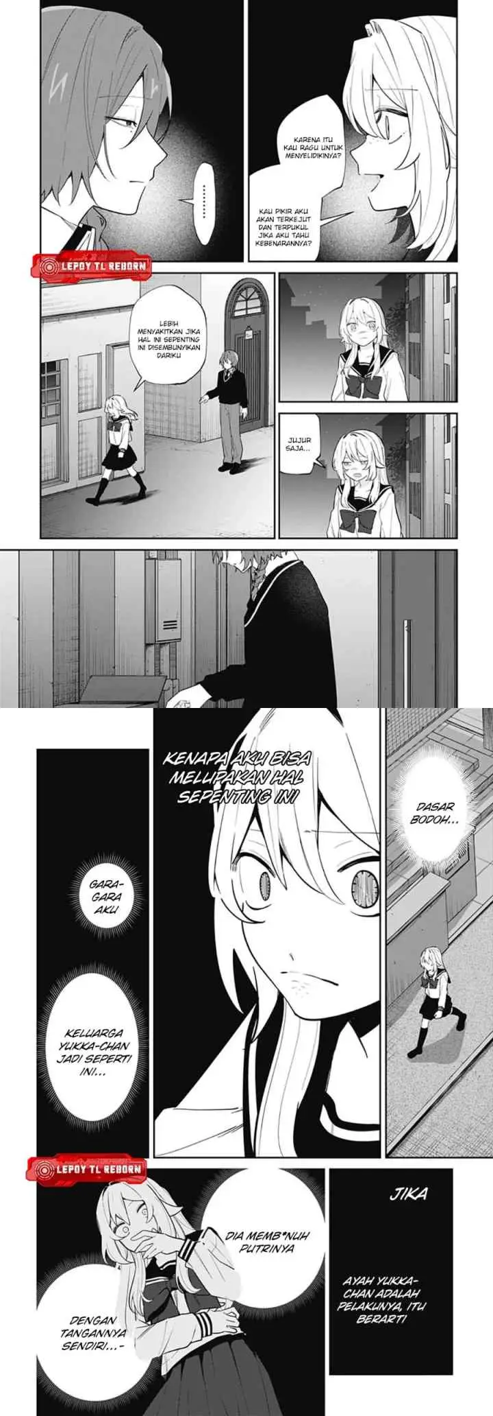Ai da toka Fukushuu da toka chapter 16 halaman 4