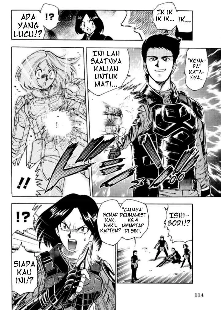 Ultraman Nexus chapter 9 halaman 6