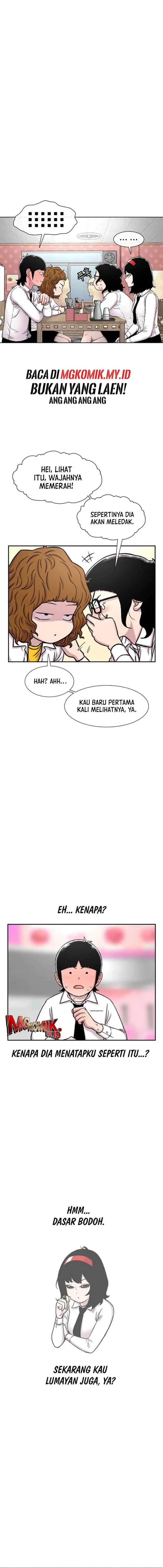 Ginseng Star Shop chapter 95 halaman 5