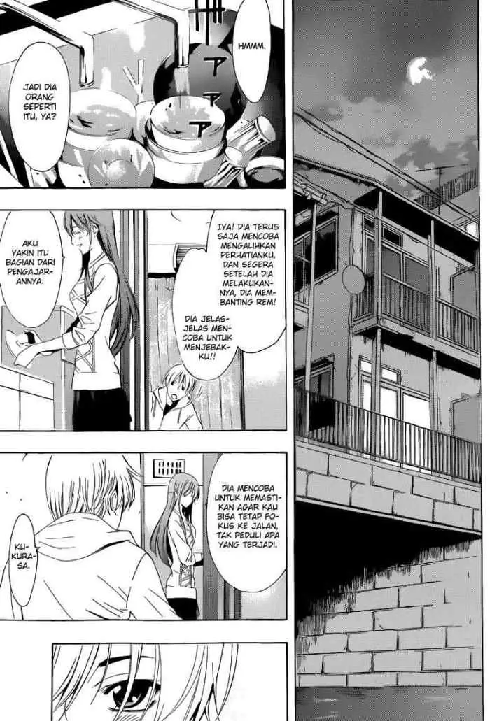 Kimi no Iru Machi chapter 215 halaman 12