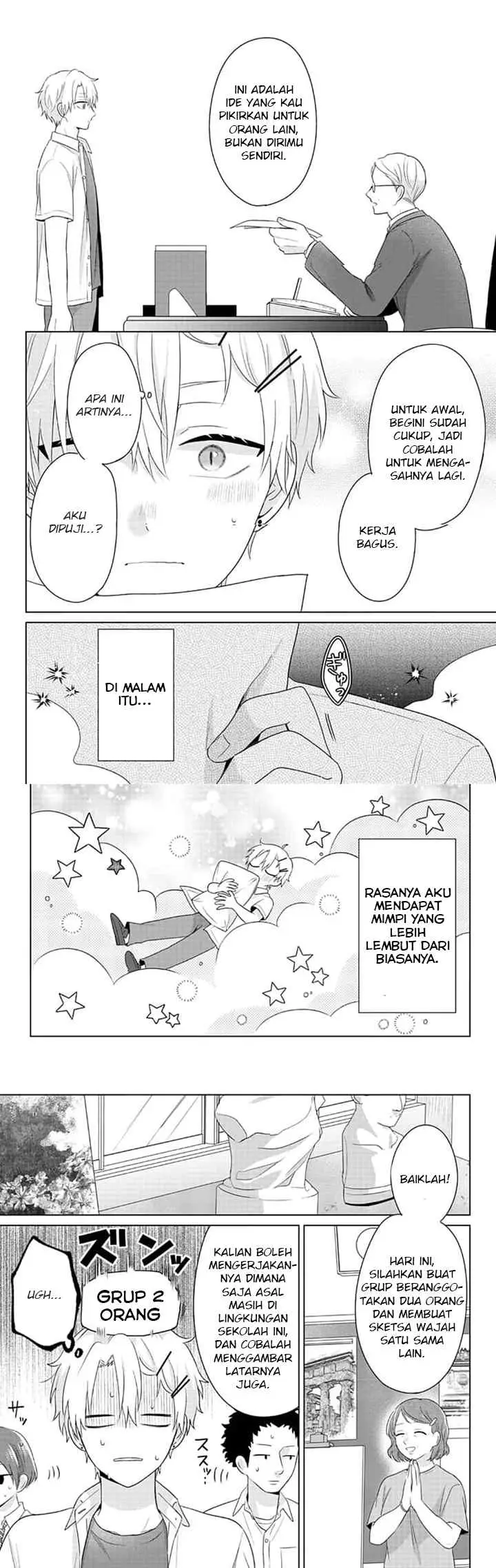 Dareka Yume dato Ittekure! chapter 28 halaman 8