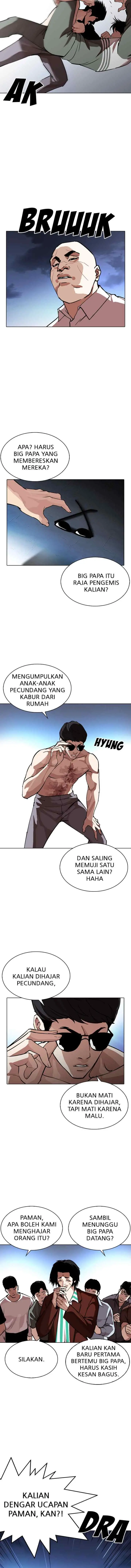 Lookism chapter 275 halaman 7