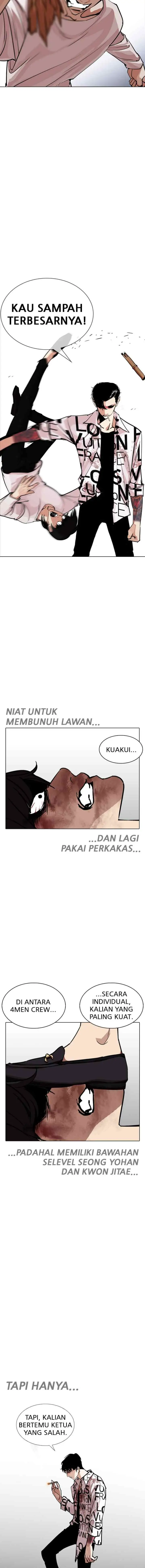 Lookism chapter 243 halaman 8