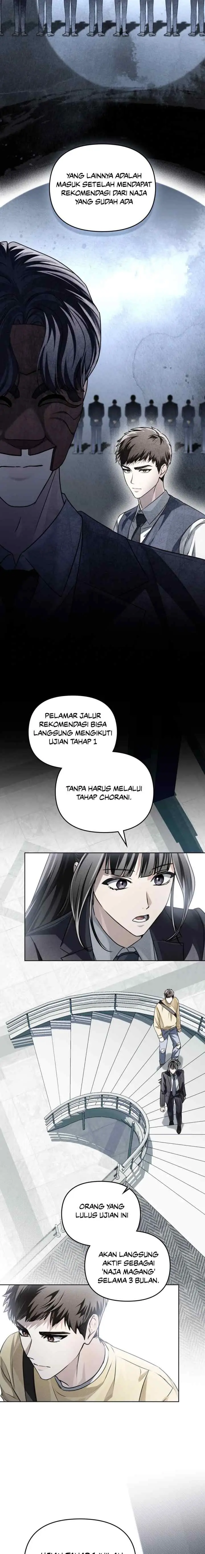 Honbul chapter 41 halaman 17