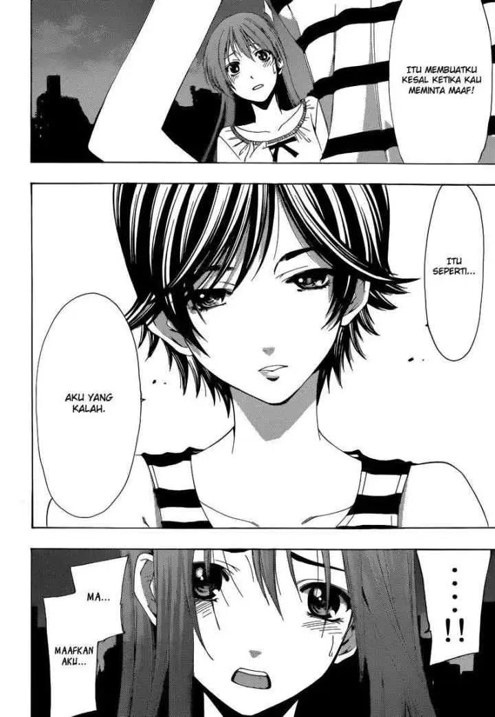 Kimi no Iru Machi chapter 205 halaman 17