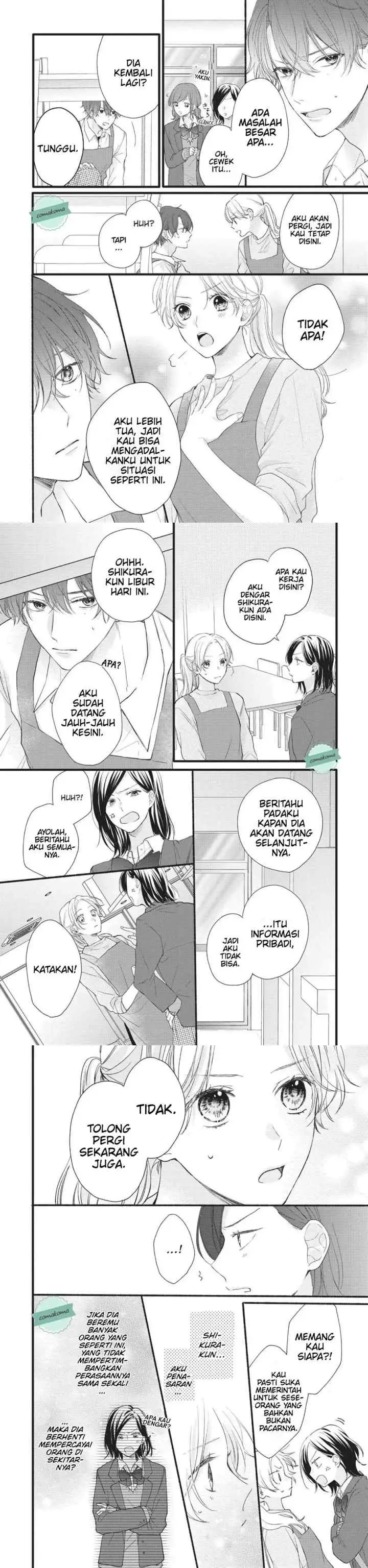Kawaii nante Kiitenai!! chapter 1 halaman 12