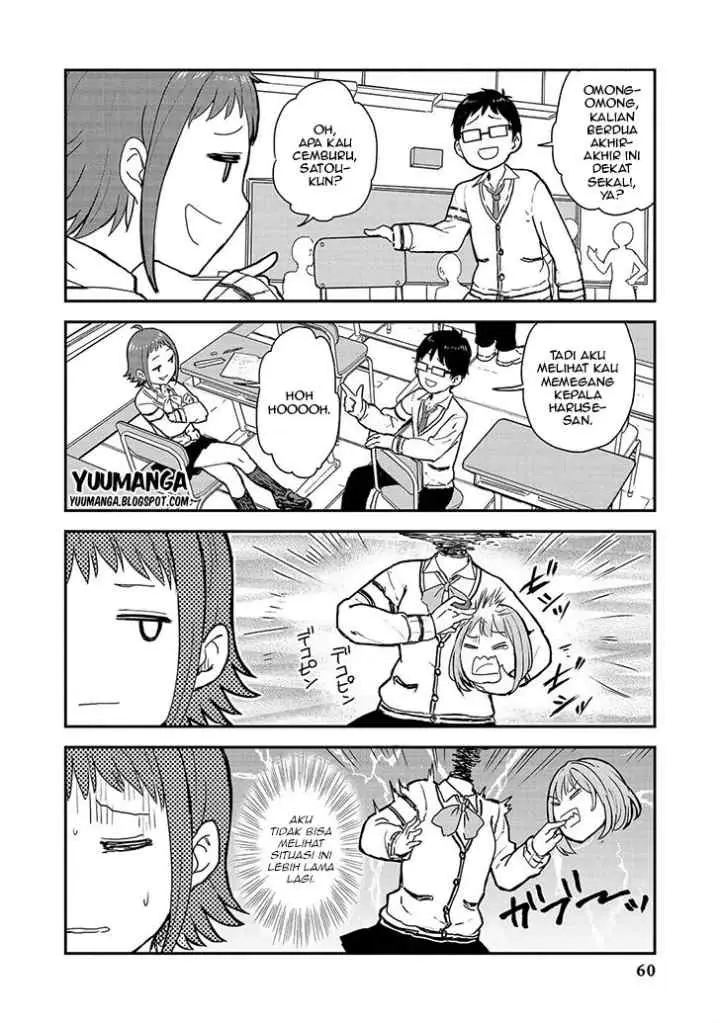 Jingai no Yome to Icha Icha suru - Anthology Comic chapter 12 halaman 9