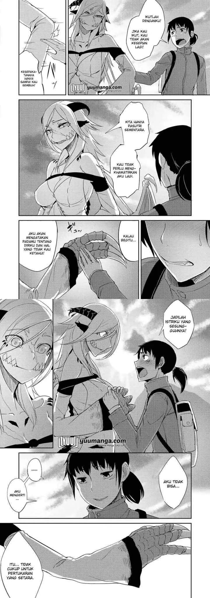 Jingai no Yome to Icha Icha suru - Anthology Comic chapter 17 halaman 13