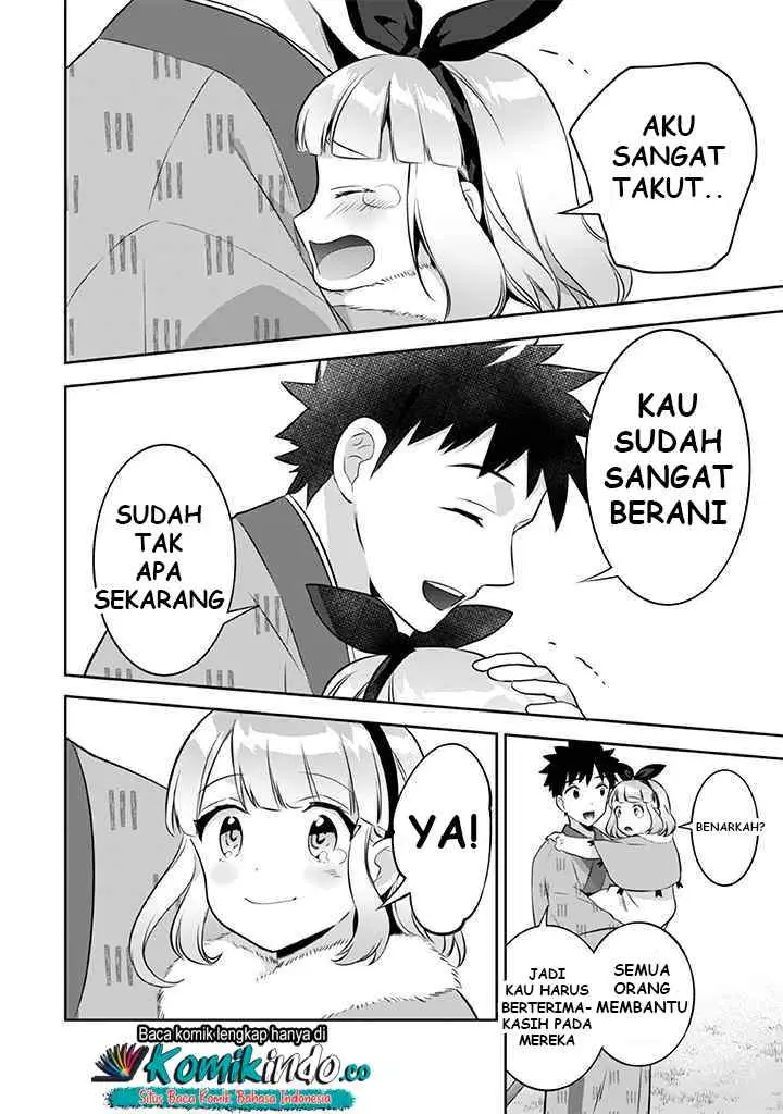 Jimina Ken Sei Wa Sore Demo Saikyoudesu chapter 38 halaman 11