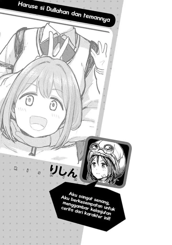Jingai no Yome to Icha Icha suru - Anthology Comic chapter 12 halaman 12