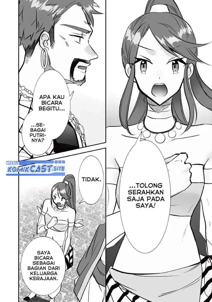 Jimina Ken Sei Wa Sore Demo Saikyoudesu chapter 77 halaman 8