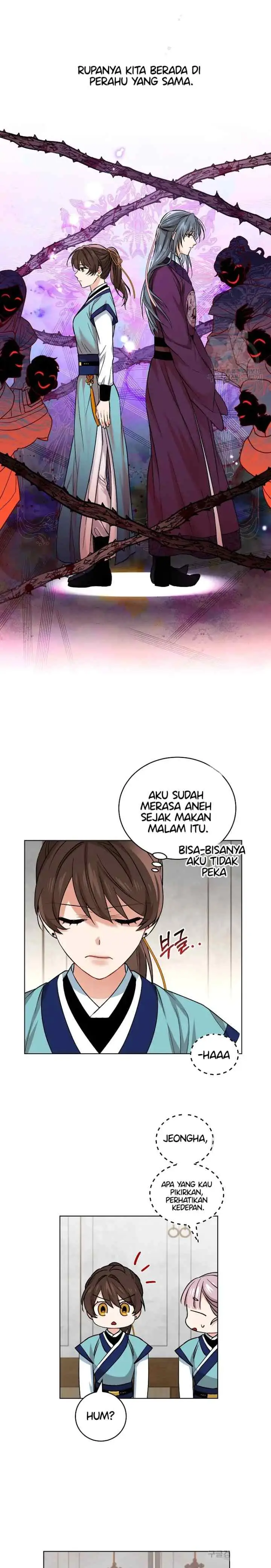 Empress's Flower Garden chapter 29 halaman 7