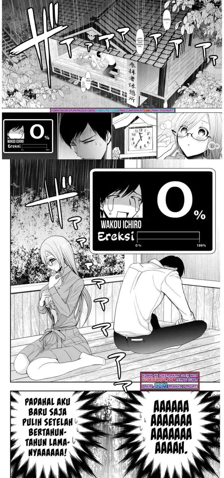 Batsu Harem chapter 3 halaman 6