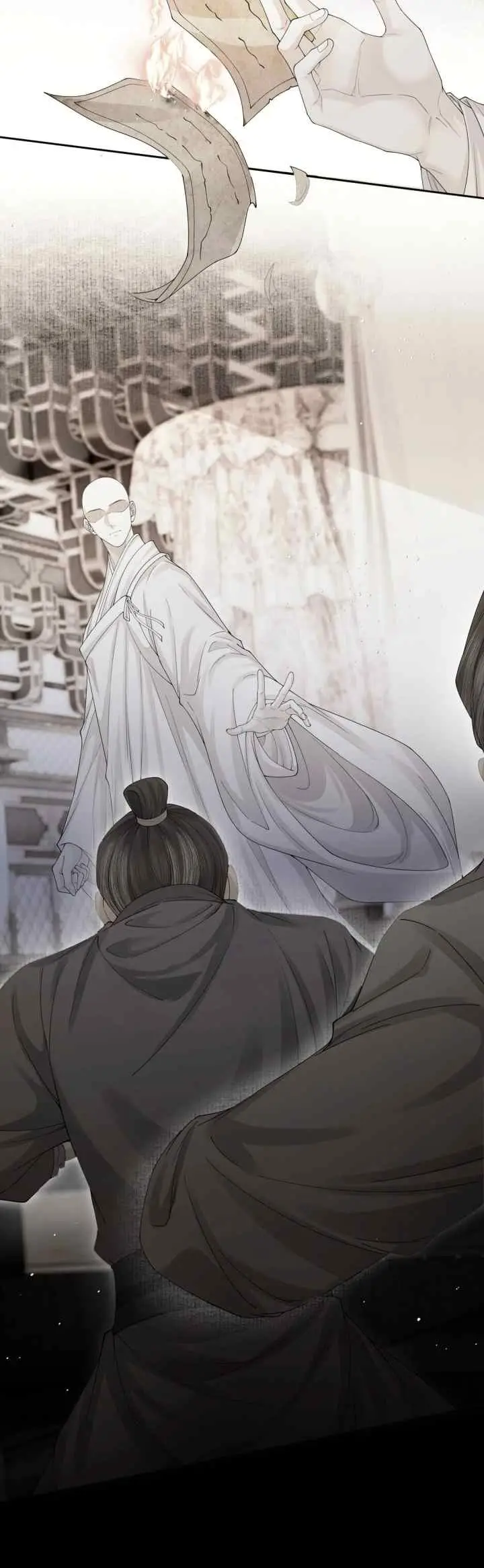 Tong Qian Kan Shi chapter 111 halaman 5