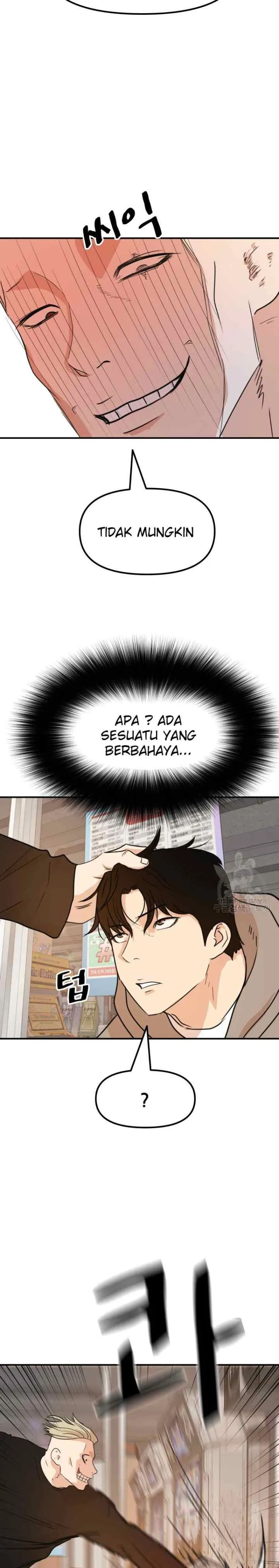 Guard Pass chapter 64.2 halaman 9