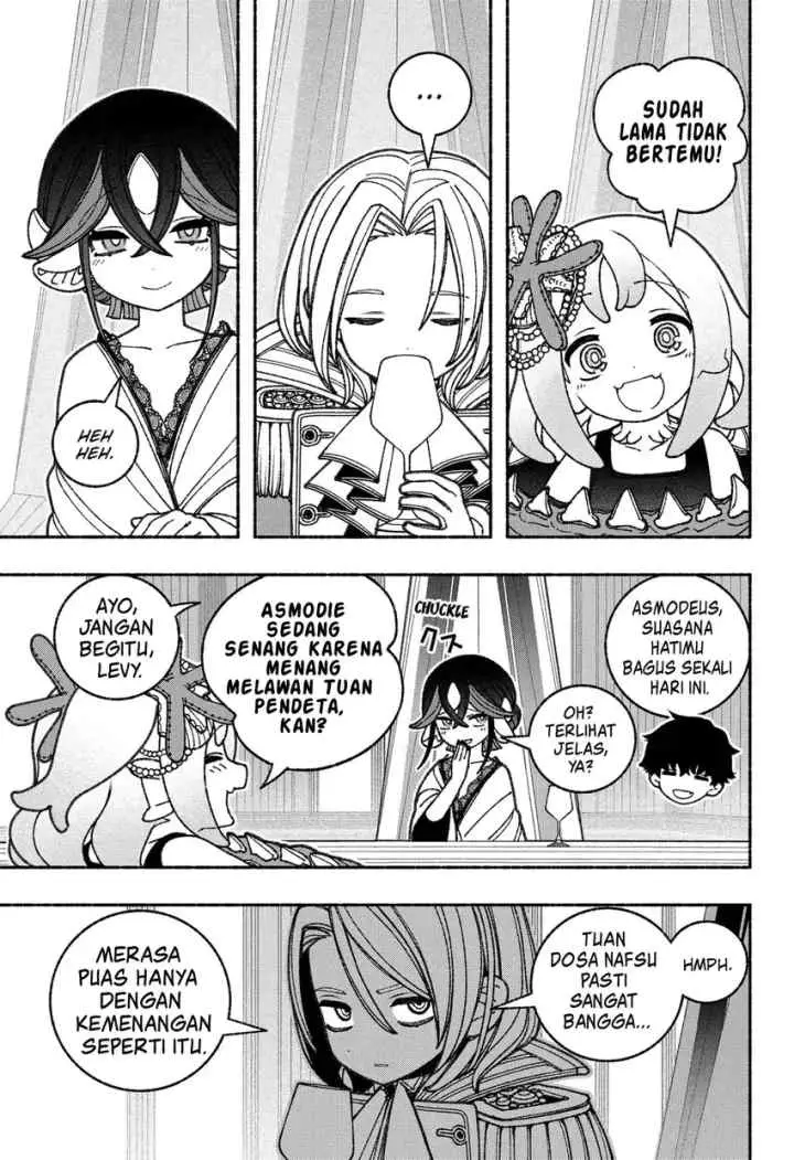 Exorcist wo Otosenai chapter 64 halaman 4
