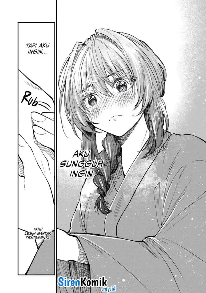 Awkward Senpai Serialization chapter 63 halaman 16