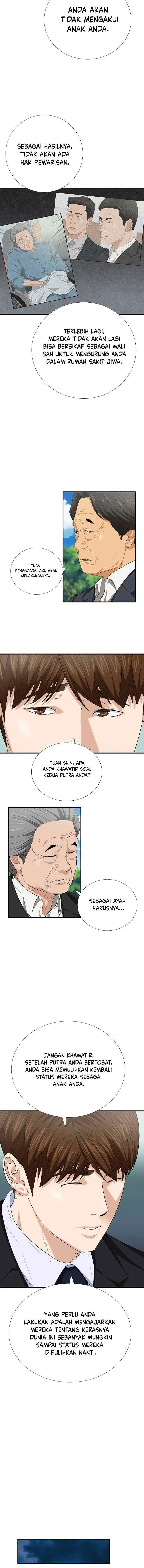 This is the Law chapter 94 halaman 15