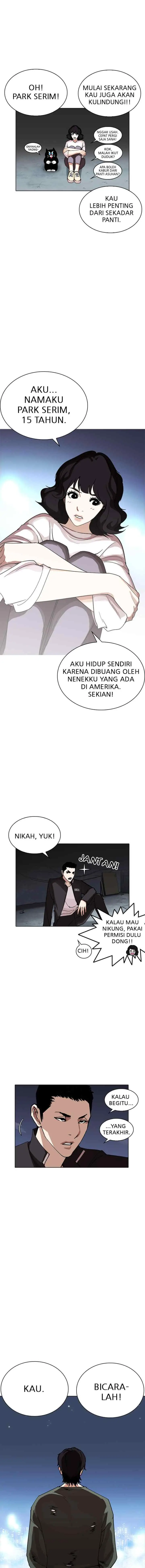 Lookism chapter 234 halaman 17
